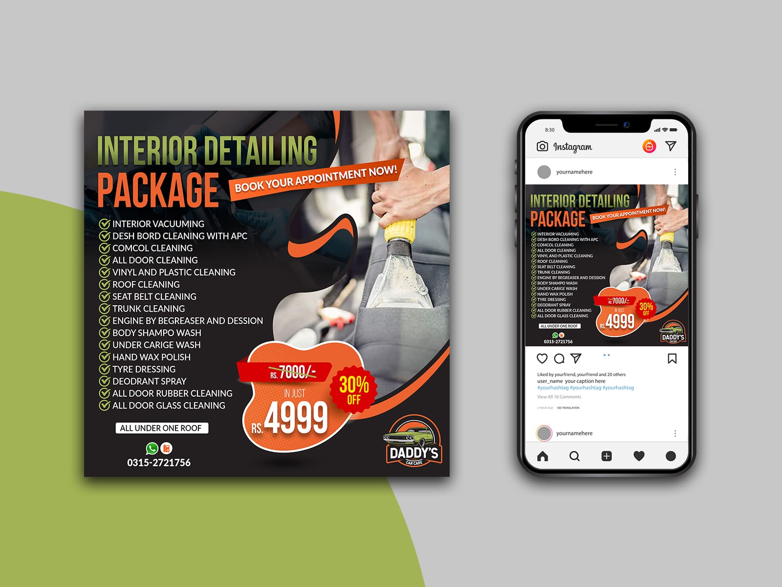 Brand Promotion Motion Graphics Design Doha